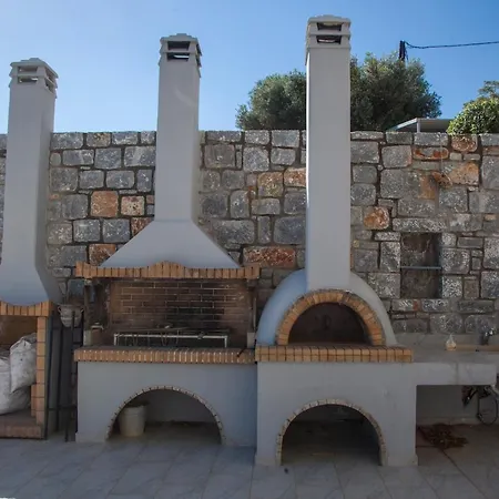 Pol And Mari House Διαμέρισμα *